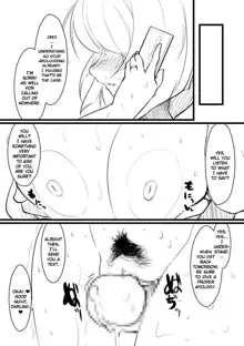 Breeding Party Omake + Extra, English