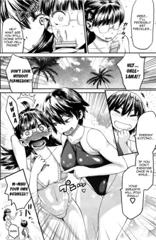 Tropical Oyako Mix | Tropical Mother & Daughters Mix Ch. 1-2, English