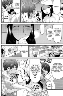 Tropical Oyako Mix | Tropical Mother & Daughters Mix Ch. 1-2, English