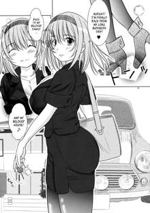 Kesson Shoujo MANIACS 13, English