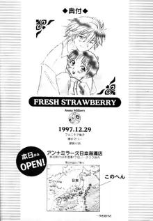 FRESH STRAWBERRY, English