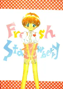 FRESH STRAWBERRY, English