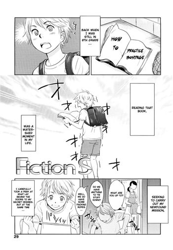 Fiction S, English