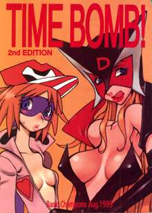 TIME BOMB! 2nd Edition, 日本語