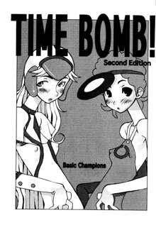 TIME BOMB! 2nd Edition, 日本語