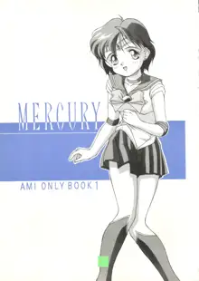 水星MERCURY, 日本語