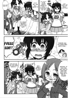 Aoi-chan Attack! Ch. 1, English