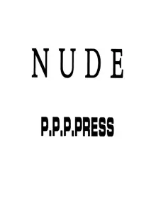 NUDE, 日本語