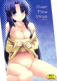 Over Flow Virus Vol. 2, English