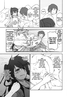 Suzumiya Haruhi Manga Suzumiya Haruhi Kyon no Tea of Sagittarius Herb, English