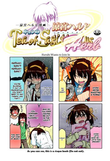 Suzumiya Haruhi Manga Suzumiya Haruhi Kyon no Tea of Sagittarius Herb, English