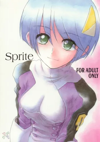 Sprite, English