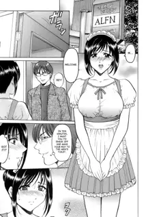 Inran Onna Kyoushi Ga Dekiru Made | Until She Becomes a Slutty Teacher, English