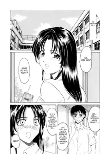 Inran Onna Kyoushi Ga Dekiru Made | Until She Becomes a Slutty Teacher, English