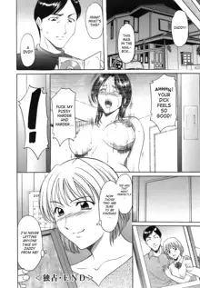 Inran Onna Kyoushi Ga Dekiru Made | Until She Becomes a Slutty Teacher, English