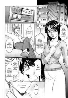 Inran Onna Kyoushi Ga Dekiru Made | Until She Becomes a Slutty Teacher, English