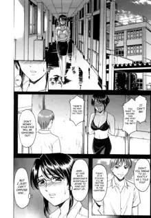 Inran Onna Kyoushi Ga Dekiru Made | Until She Becomes a Slutty Teacher, English