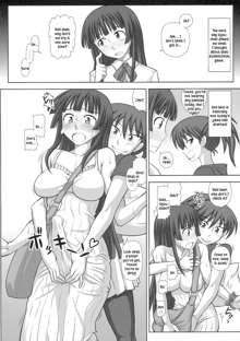 Futa Roma Plus 2, English