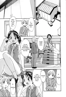 Oneechan no Onegai - A Wish of my Sister, English