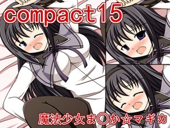 compact 15, 日本語