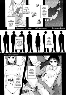 Shoujogata Seishoriyou Nikubenki | Meat Toilet for Girl Type Processing Ch. 3-4, English