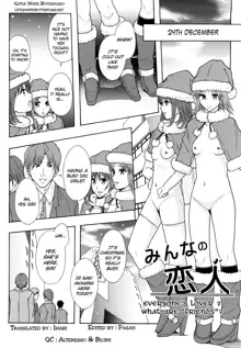 Shoujogata Seishoriyou Nikubenki | Meat Toilet for Girl Type Processing Ch. 3-4, English