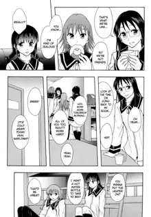 Shoujogata Seishoriyou Nikubenki | Meat Toilet for Girl Type Processing Ch. 3-4, English