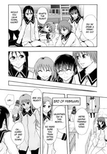 Shoujogata Seishoriyou Nikubenki | Meat Toilet for Girl Type Processing Ch. 3-4, English