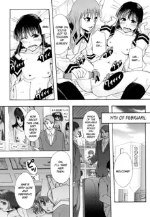 Shoujogata Seishoriyou Nikubenki | Meat Toilet for Girl Type Processing Ch. 3-4, English