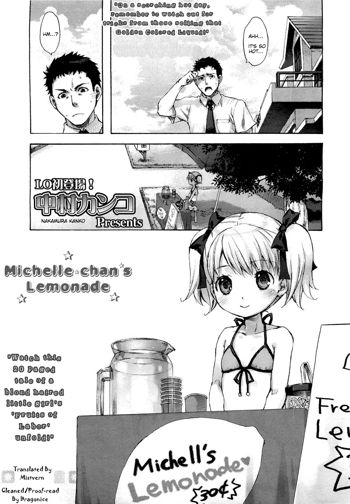 Michelle-chan no Lemonade | Michelle-chan's Lemonade, English