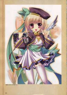 Shin-Koihime Musou Otome Ryouran Sangokushi Engi Perfect Visual Book, 日本語