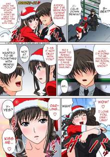 Lovely Santa no Yuuwaku | Lovely Santa's Seduction, English