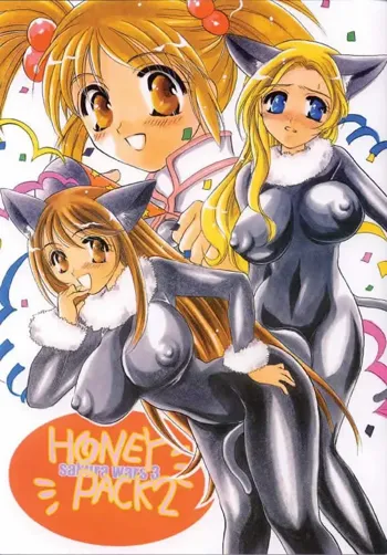 HONEY PACK 2