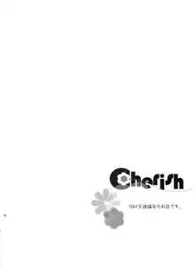 Cherish, 日本語