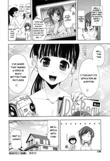 Karadajuu, Nurunuru Desu. ch1-10, English