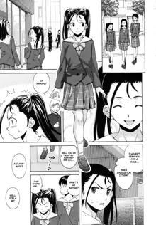 Wain no Kachikan (Sense of Values of Wine) Chapter 1-6, English