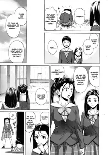 Wain no Kachikan (Sense of Values of Wine) Chapter 1-6, English