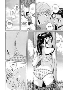 Wain no Kachikan (Sense of Values of Wine) Chapter 1-6, English