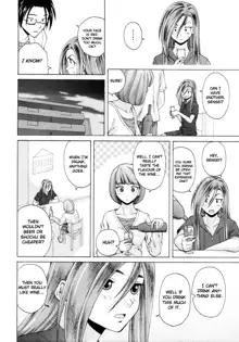 Wain no Kachikan (Sense of Values of Wine) Chapter 1-6, English