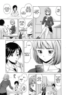 Wain no Kachikan (Sense of Values of Wine) Chapter 1-6, English