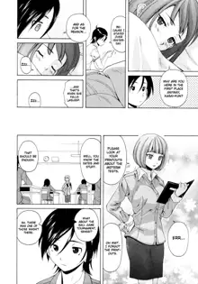 Wain no Kachikan (Sense of Values of Wine) Chapter 1-6, English