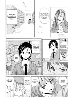 Wain no Kachikan (Sense of Values of Wine) Chapter 1-6, English