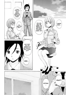 Wain no Kachikan (Sense of Values of Wine) Chapter 1-6, English