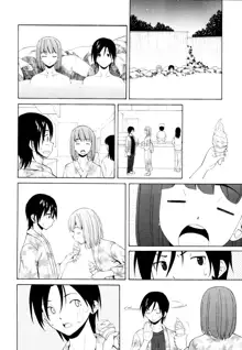 Wain no Kachikan (Sense of Values of Wine) Chapter 1-6, English