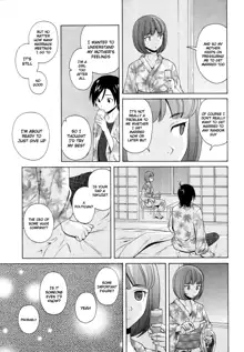 Wain no Kachikan (Sense of Values of Wine) Chapter 1-6, English