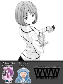 Wain no Kachikan (Sense of Values of Wine) Chapter 1-6, English