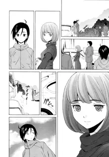 Wain no Kachikan (Sense of Values of Wine) Chapter 1-6, English