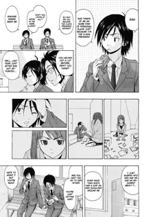 Wain no Kachikan (Sense of Values of Wine) Chapter 1-6, English