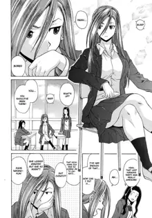 Wain no Kachikan (Sense of Values of Wine) Chapter 1-6, English