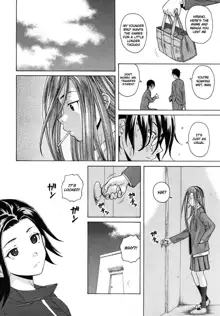 Wain no Kachikan (Sense of Values of Wine) Chapter 1-6, English